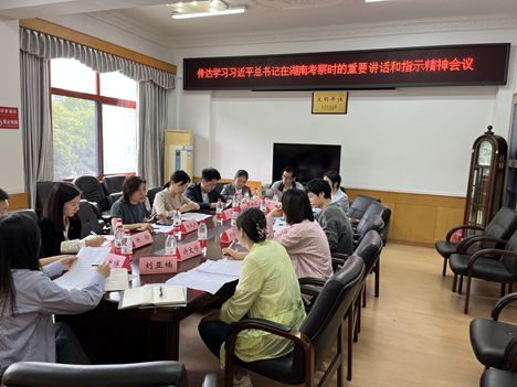 社市委会青工委召开“青春逐梦，共话未来”五四青年座谈会