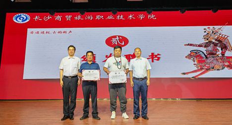 长沙市政协九三学社界别委员工作室举办“非遗进校·古韵新声”暨“红色文物会说话”活动