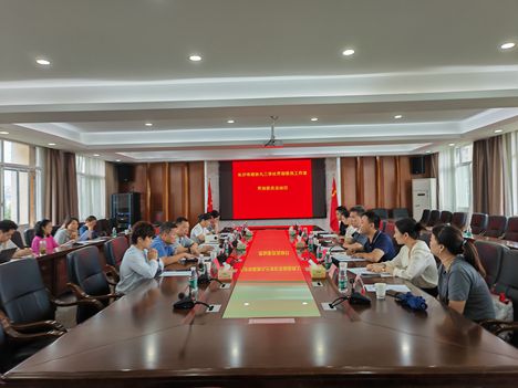 长沙市政协九三学社界别委员工作室开展改善生态环境民主监督暨界别委员活动日活动
