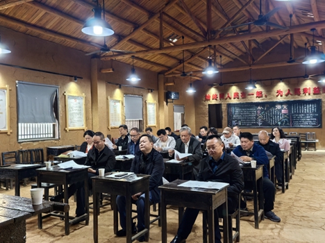 九三学社长沙市城建一、二支社组织开展中共二十届三中全会专题学习活动