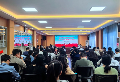 雨花区工委举办学习贯彻全国两会精神专题培训会