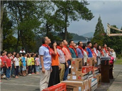 情系山区  爱满炎陵 ——芙蓉一支社前往炎陵爱心助学