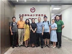 九三学社衡阳市委会来长开展课题调研和社务工作交流