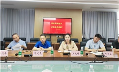 先进科技赋予内涵 委员工作室的一次两代人体验前沿技术创新活动