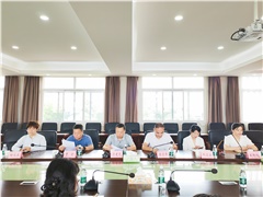 长沙市政协九三学社界别委员工作室举办“心理科学讲堂”授牌仪式