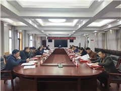 社市委会召开九届十六次主委会议暨十六次常委会议