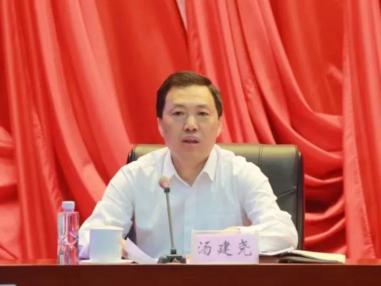 社市委会召开九届十八次主委会暨十八次常委会会议