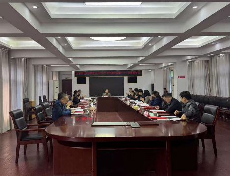 九三学社长沙市委会召开九届二十二次主委会议暨二十一次常委会议