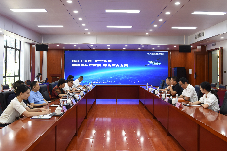 刘晓梅率队来长调研