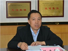 九三学社长沙市委召开八届四次主委会议暨八届五次常委会议