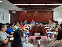 九三学社长沙市委员会关于支持灾后重建工作的倡议书