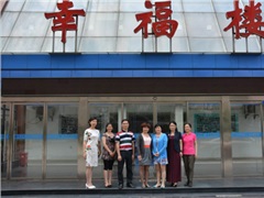 九三学社长沙市妇委会一行看望孤残儿童
