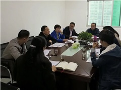 社市委召开第二届省物联网高峰论坛对接会