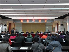 社市委2013年统战宣传工作取得优异成绩