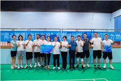 九三学社长沙市委会举办“同心燃情 共筑友谊”气排球赛