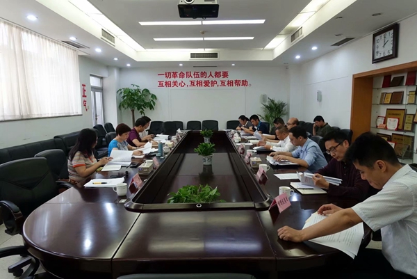 市电子政务办就市政协32号提案进行答复