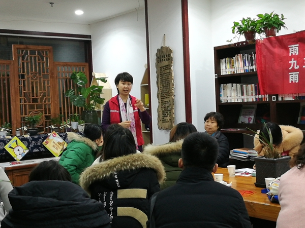 提升爱的能力 为婚姻掌舵 为家庭护航 ——社长沙市委沁心幸福大讲堂第73期公益课开讲