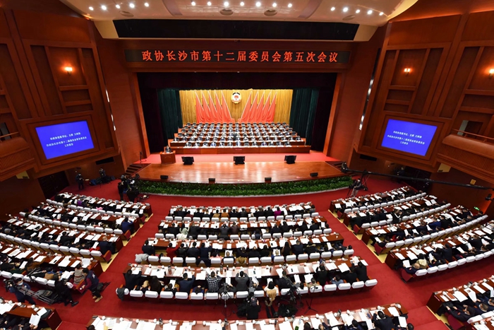 强化责任担当 积极履职尽责——社长沙市委在政协长沙市第十二届委员会第五次会议上协商议政
